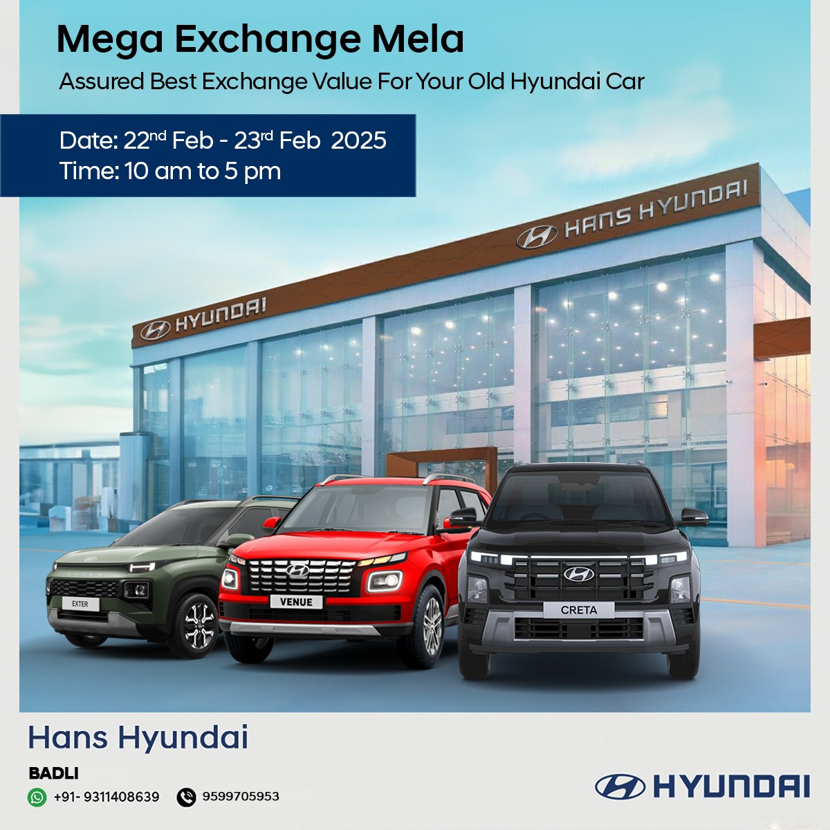 Mega Exchange Mela Offers