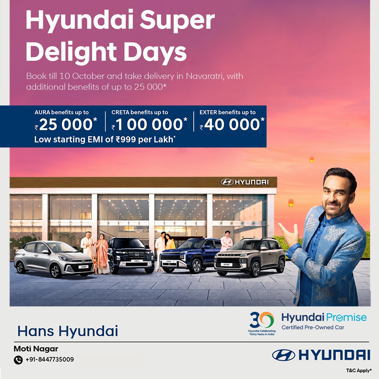 Hyundai Super Delight Days! Offers