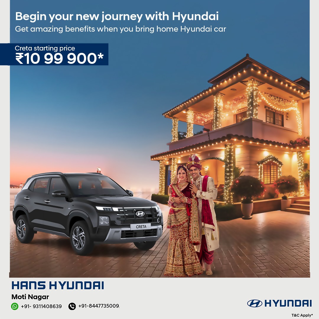 Hyundai Creta  Offers