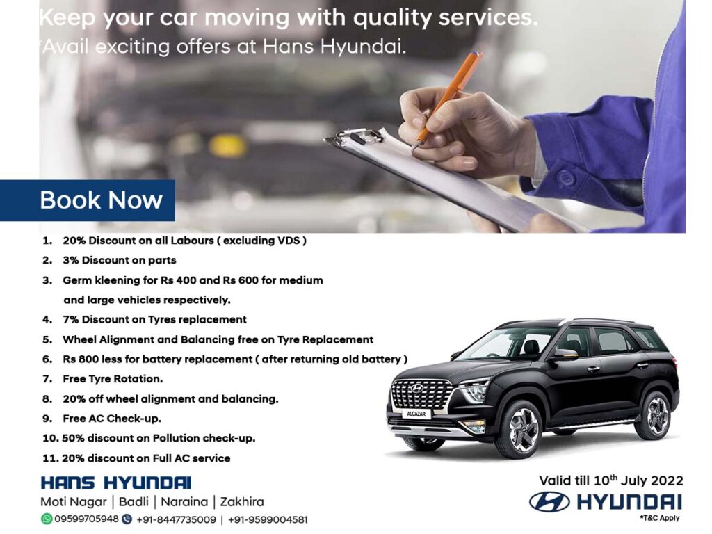 hyundai car service july offers 