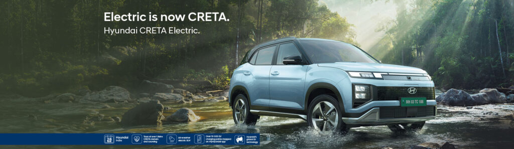 Hyundai CRETA Electric - hans hyundai